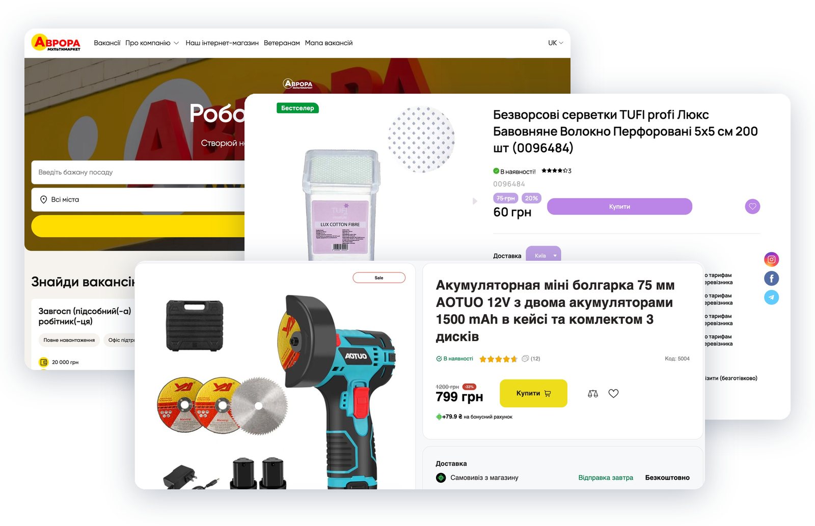 Online stores built by Restudio