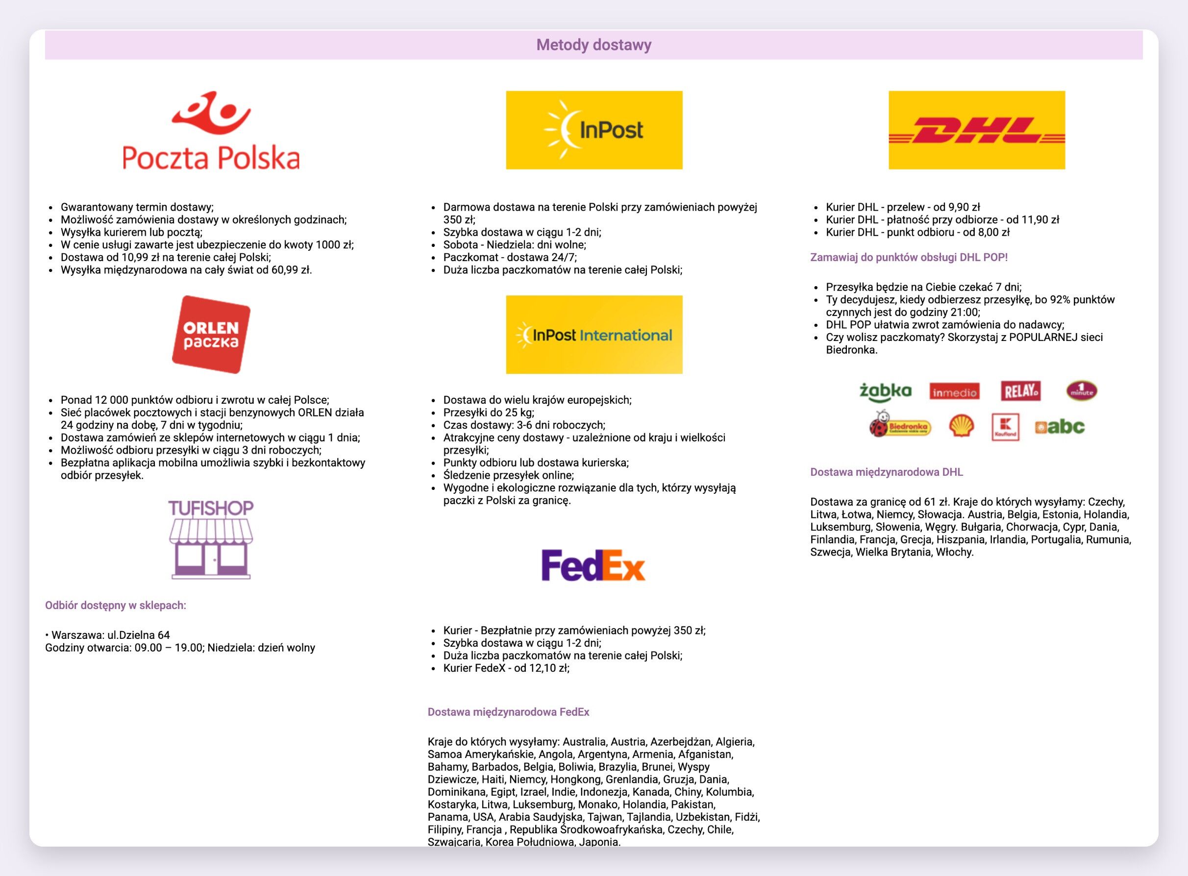 TUFI - Online stores for European markets - фото 3