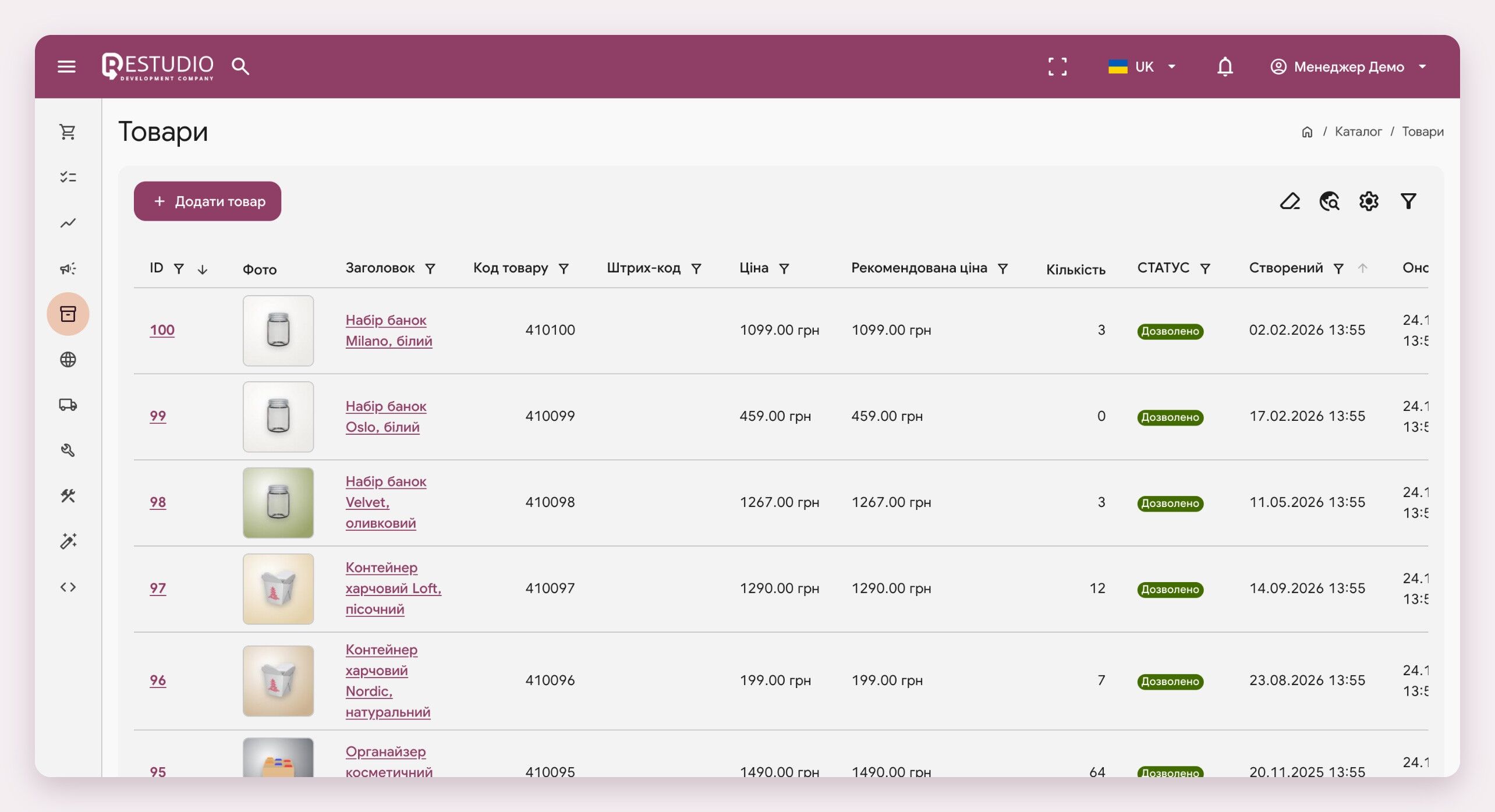 Restudio CRM - e-commerce platform