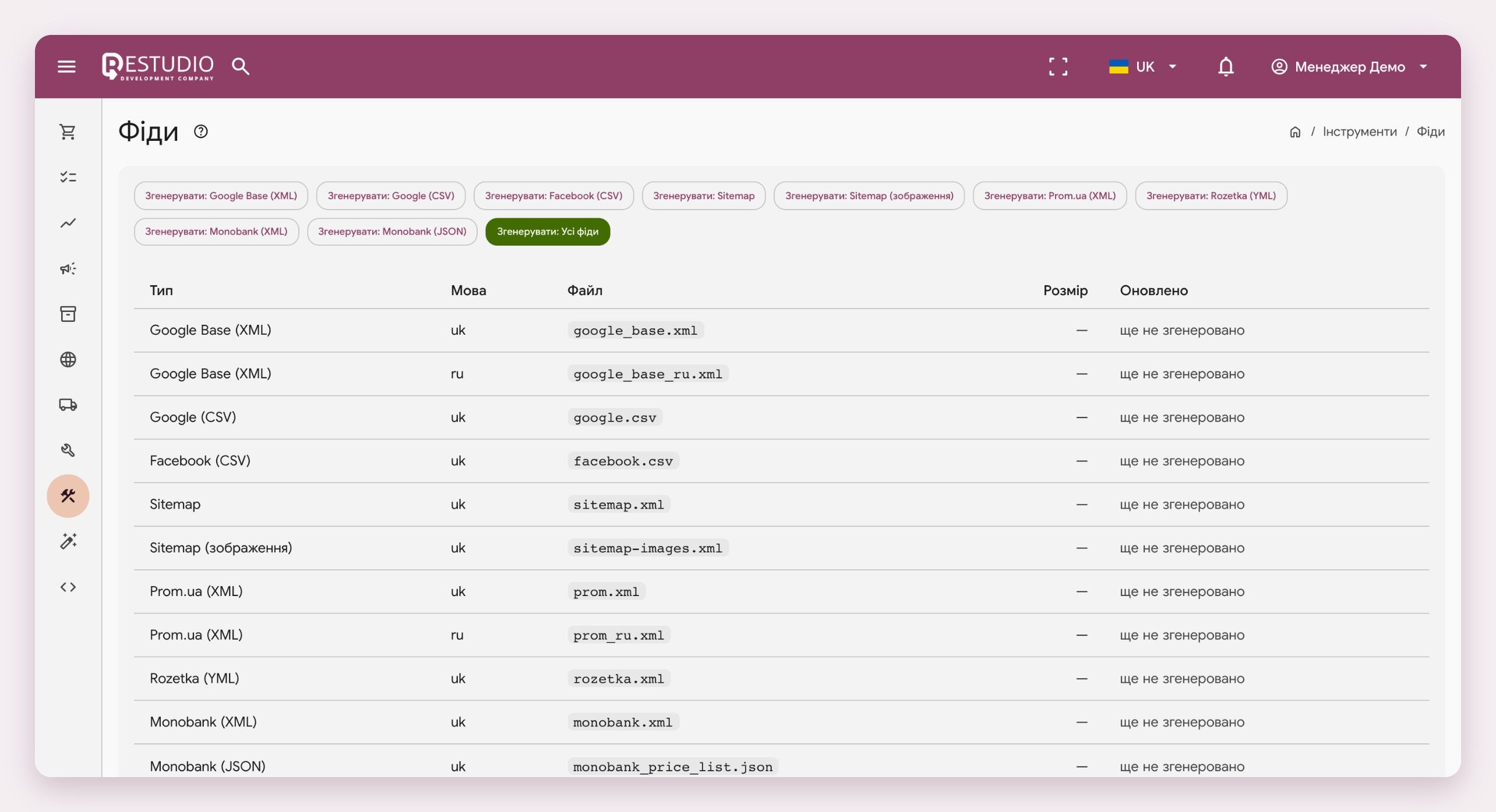 Restudio CRM - e-commerce platform