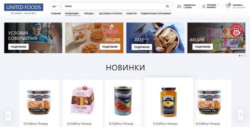 United Foods - online food store